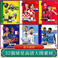 创世娱乐有限公司_体育赛事高清直播_足球比分资讯平台